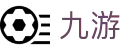 九游(体育)官网-在线体育游戏娱乐平台